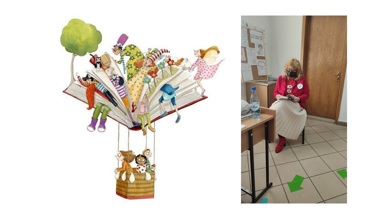 Ziua nationala a lecturii